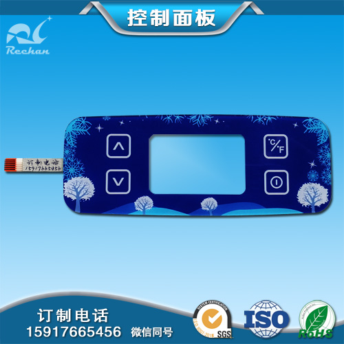 Touch Panel Sensing Circuit Module