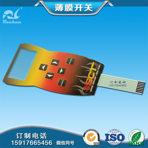 Color printing membrane switch