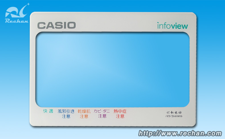 Casio PC acrylic panel