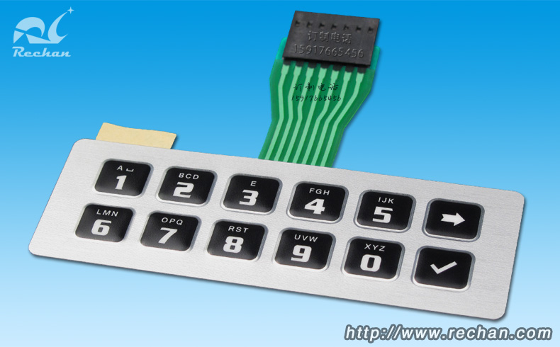 Screen printing membrane switch key panel