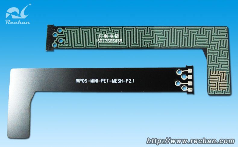 Double sided circuit board